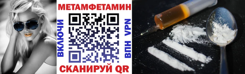 АМФ Premium Ефремов
