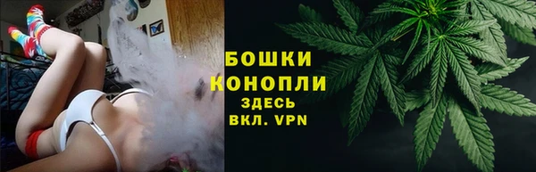амф Волоколамск