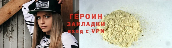 мяу мяу мука Строитель