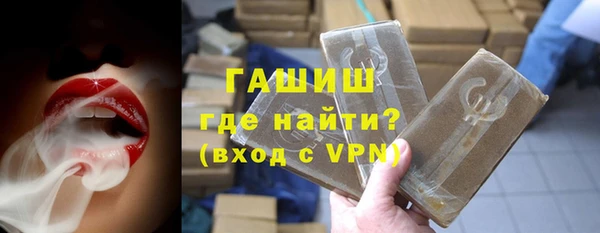 прущие крисы Горняк