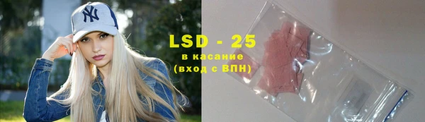 прущая мука Верея