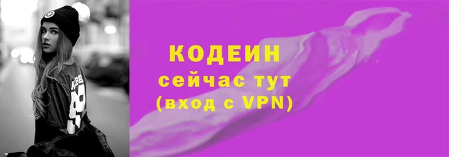 прущая мука Горно-Алтайск