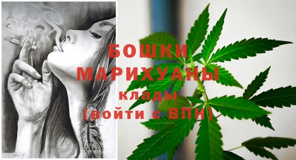 соль курить ск Волосово