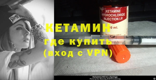 амф Волоколамск