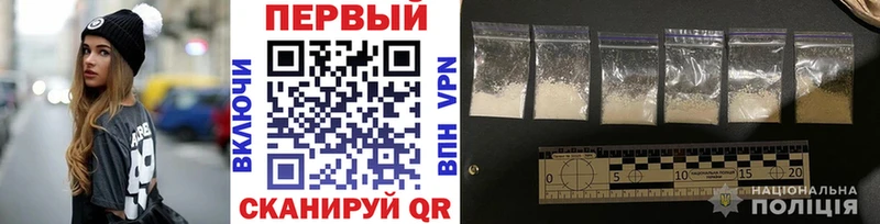 Метамфетамин Декстрометамфетамин 99.9%  Ефремов 