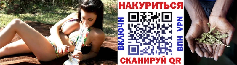 Бошки марихуана SATIVA & INDICA  купить  цена  Ефремов 